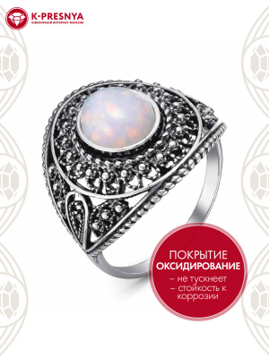 Кольцо серебро 925 пробы, покрытие - оксидирование, вставка - опал белый синтетический