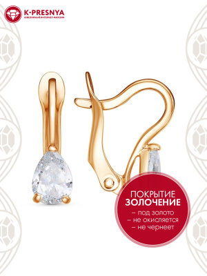 Серьги бижутерия, покрытие - золочение, вставка - фианит (недрагоценный камень)