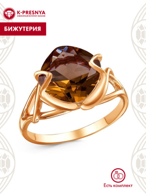 Кольцо бижутерия, покрытие - золочение, вставка - искусственный султанит