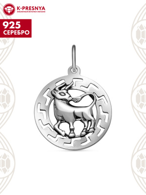 Подвеска "телец" серебро 925 пробы, покрытие - оксидирование, без вставок