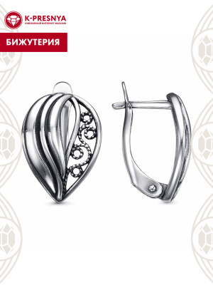 Серьги бижутерия, покрытие - серебрение с оксидированием, без вставок