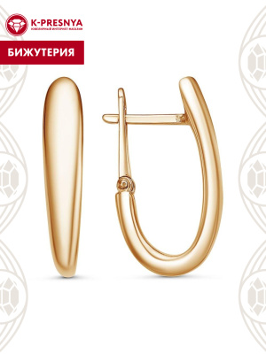 Серьги бижутерия, покрытие - золочение, без вставок
