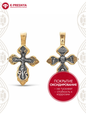 Подвеска серебро 925 пробы, покрытие - оксидирование, выборочное золочение, без вставок