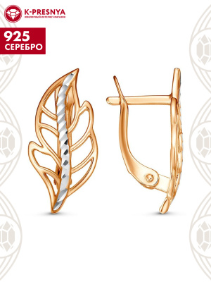 Серьги серебро 925 пробы, покрытие - золочение, отделка - алмазная грань, без вставок