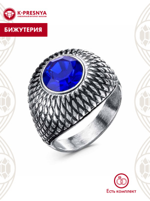 Кольцо бижутерия, покрытие - серебрение с оксидированием, вставка - стекло ювелирное preciosa