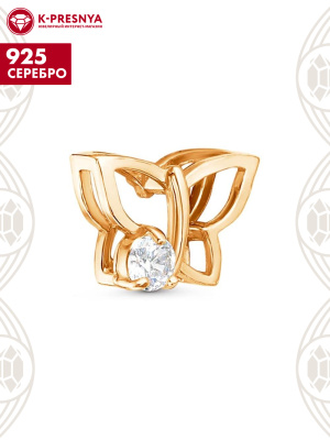 Подвеска серебро 925 пробы, покрытие - золочение, вставка - фианит (недрагоценный камень)