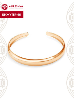 Браслет бижутерия, покрытие - золочение, без вставок