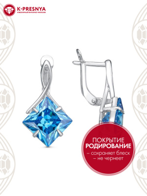 Серьги серебро 925 пробы, покрытие - родирование, вставка - фианит (недрагоценный камень)