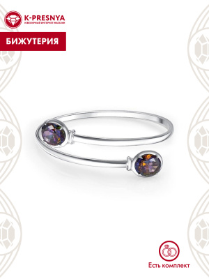 Браслет бижутерия, покрытие - серебрение, вставка - фианит (недрагоценный камень)