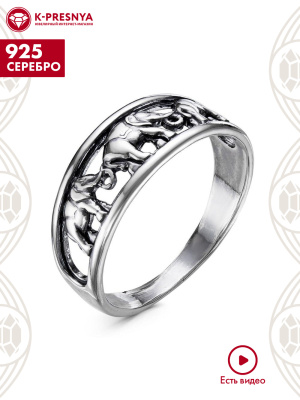 Кольцо серебро 925 пробы, покрытие - оксидирование, без вставок