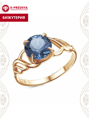 Кольцо бижутерия, покрытие - золочение, вставка - искусственная шпинель