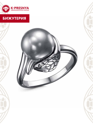 Кольцо бижутерия, покрытие - серебрение с оксидированием, вставка - имитация жемчуга
