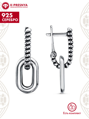 Серьги серебро 925 пробы, покрытие - оксидирование, без вставок