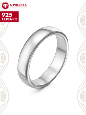 Кольцо серебро 925 пробы, без покрытия, без вставок