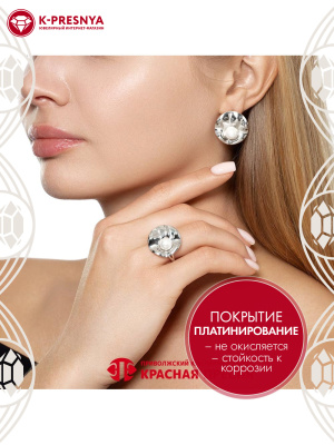 Кольцо серебро 925 пробы, покрытие - платинирование, вставка - имитация жемчуга