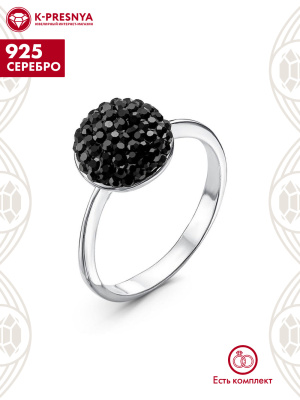 Кольцо серебро 925 пробы, без покрытия, вставка - стекло ювелирное preciosa