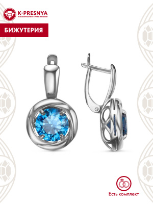 Серьги бижутерия, покрытие - серебрение с оксидированием, вставка - искусственная шпинель