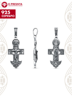 Подвеска серебро 925 пробы, покрытие - оксидирование, без вставок