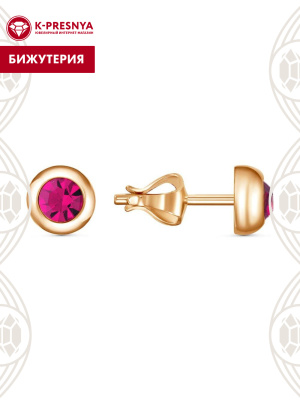 Серьги бижутерия, покрытие - золочение, вставка - стекло ювелирное preciosa