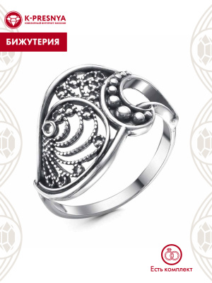 Кольцо бижутерия, покрытие - серебрение с оксидированием, без вставок