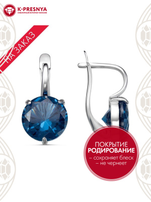 Серьги серебро 925 пробы, покрытие - родирование, вставка - искусственная шпинель