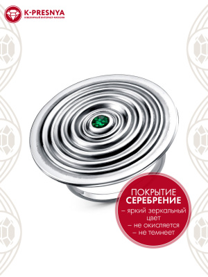 Кольцо бижутерия, покрытие - серебрение с оксидированием, вставка - стекло ювелирное preciosa