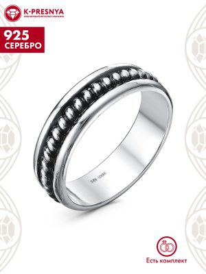 Кольцо серебро 925 пробы, покрытие - оксидирование, без вставок