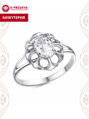 Кольцо бижутерия, покрытие - платинирование, вставка - фианит (недрагоценный камень)