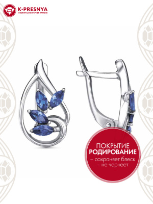 Серьги серебро 925 пробы, покрытие - родирование, вставка - искусственная шпинель