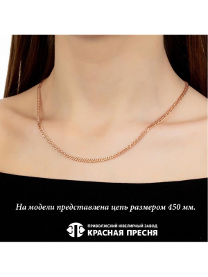 Цепь бижутерия, покрытие - золочение, без вставок