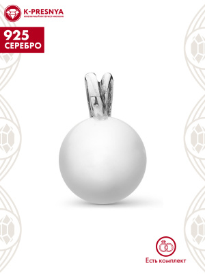 Подвеска серебро 925 пробы, покрытие - оксидирование, вставка - имитация жемчуга