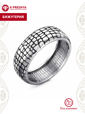 Кольцо бижутерия, покрытие - серебрение с оксидированием, без вставок