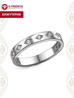 Кольцо бижутерия, покрытие - платинирование, вставка - стекло ювелирное preciosa