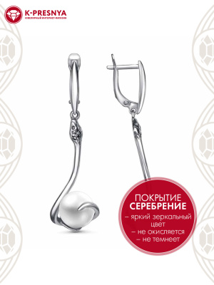 Серьги бижутерия, покрытие - серебрение с оксидированием, вставка - имитация жемчуга