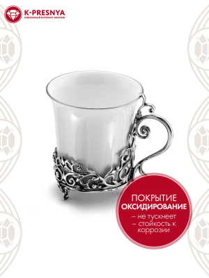 Подстаканник серебро 925 пробы, покрытие - оксидирование, без вставок