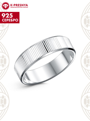 Кольцо серебро 925 пробы, без покрытия, отделка - алмазная грань, без вставок