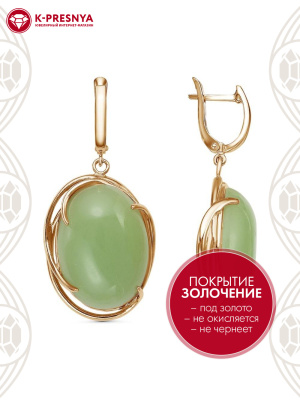Серьги бижутерия, покрытие - золочение, вставка - искусственный нефрит