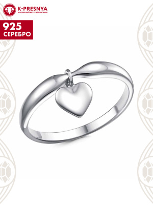 Кольцо серебро 925 пробы, покрытие - родирование, без вставок