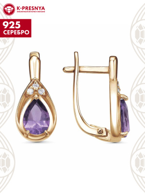 Серьги серебро 925 пробы, покрытие - золочение, вставка - аметист (полудрагоценный камень), фианит (недрагоценный камень)