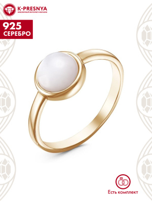 Кольцо серебро 925 пробы, покрытие - золочение, вставка - перламутр
