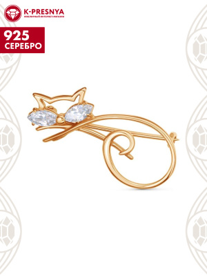 Брошь серебро 925 пробы, покрытие - золочение, вставка - фианит (недрагоценный камень)