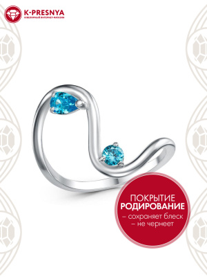 Кольцо серебро 925 пробы, покрытие - родирование, вставка - фианит (недрагоценный камень)
