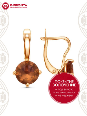 Серьги серебро 925 пробы, покрытие - золочение, вставка - искусственный султанит