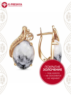 Серьги бижутерия, покрытие - золочение, вставка - пинолит