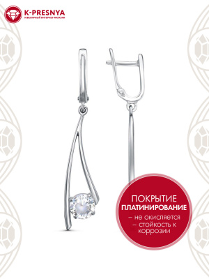 Серьги серебро 925 пробы, покрытие - платинирование, вставка - фианит (недрагоценный камень)