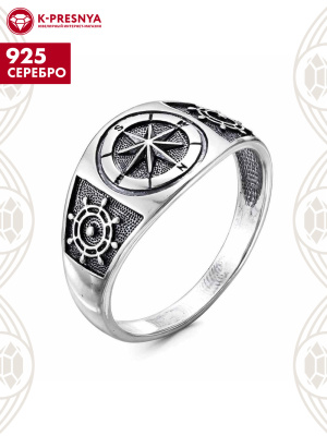 Кольцо серебро 925 пробы, покрытие - оксидирование, без вставок