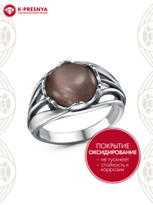Кольцо серебро 925 пробы, покрытие - оксидирование, вставка - искусственный кошачий глаз