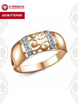 Кольцо бижутерия, покрытие - золочение, выборочное родирование, вставка - стекло ювелирное preciosa