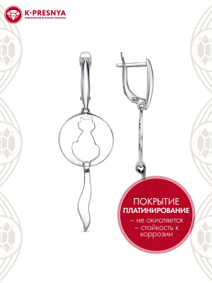 Серьги бижутерия, покрытие - платинирование, без вставок