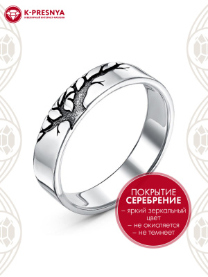 Кольцо бижутерия, покрытие - серебрение с оксидированием, без вставок